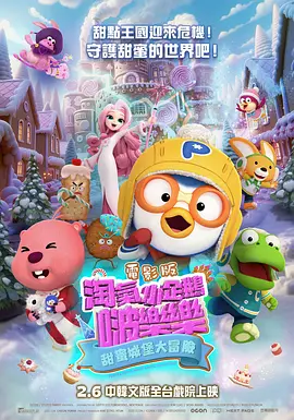 国产第一福利136视频导航